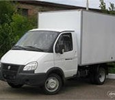 Фотография в Авторынок Транспорт, грузоперевозки Предлагаю Вам качественные услуги ро грузоперевозкам!Переезды в Москве 400