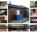 Фото в Недвижимость Продажа домов Продам (или обменяю) жилой дом 231м2 на участке в Белгороде 7 900 000