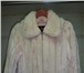 Foto в Одежда и обувь Женская одежда Куртка (кожа+кролик) нежно-розовая,  размер в Омске 3 000