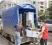 Foto в Авторынок Транспорт, грузоперевозки Коллектив опытных водителей на Газелях и в Нижнем Новгороде 0