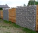 Изображение в Строительство и ремонт Строительные материалы Забор из габион – одно из самых модных, но в Москве 0