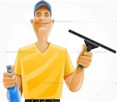 Изображение в Работа Вакансии - Требуются на постоянную работу автомойщики, в Нижнем Новгороде 30 000