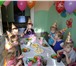 Фото в Образование Преподаватели, учителя и воспитатели Принимаем деток в домашний детский сад в в Красноярске 11 000
