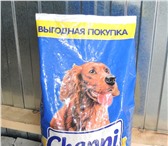 Фотография в Домашние животные Отдам даром ОТДАМ за шоколадку новый целый мешок СОБАЧЬЕГО в Хабаровске 0