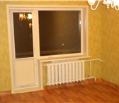 Изображение в Недвижимость Квартиры Продам 2 комнатную Вавилова 51А.К-т Родина.48 в Красноярске 0