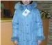 Изображение в Одежда и обувь Разное Продам новый женский пуховик пальто    Цвет в Владивостоке 3 890