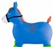 Фотография в Для детей Детские магазины Лошадь-прыгунок синяя KID-HOP - это мечта в Самаре 1 299