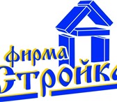Foto в Строительство и ремонт Строительные материалы Продам опт и в розницу Фанеру березовую, в Ростове-на-Дону 0