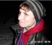 Изображение в Работа Работа для подростков и школьников хочу работать не важно где! свободный график в Москве 400