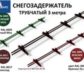 Изображение в Строительство и ремонт Строительные материалы Самые качественные, самые оптимальные цены в Домодедово 850