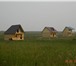Фото в Недвижимость Земельные участки Продам участок 10 соток под строительство в Красноярске 250 000