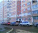 Изображение в Недвижимость Квартиры Внимание, здесь описание квартиры, которая в Москве 3 700 000