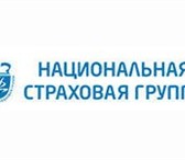 Фотография в Работа Вакансии В крупную Страховую компанию по проекту "ДОМ в Кирове 22 000