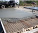 Фото в Строительство и ремонт Строительство домов любые бетонные работы заливаем любые фундаменты, в Тамбове 0