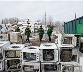 Фото в Строительство и ремонт Разное Прием лома черного металла. Прием цветного в Ростове-на-Дону 0