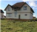 Фотография в Недвижимость Продажа домов Продается дом из блоков Аэробелл пл. 190 в Белгороде 2 800 000