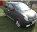 Продаю Daewoo Matiz,  2008 дв,   1,  0  (64 л,  с) 154355   фото в Дзержинске