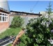 Фото в Недвижимость Продажа домов Дом с мансардой. Облицован кирпичом. Материал в Москве 2 500 000