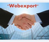 Фото в Работа Вакансии Заработная плата: По договоренностиГрафик в Набережных Челнах 18