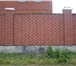 Фото в Строительство и ремонт Строительство домов Строительная компания предлагает качественную в Москве 10