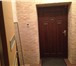 Фото в Недвижимость Продажа домов Продается полностью готовый для проживания в Ростове-на-Дону 25 000 000