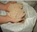 Фотография в Прочее,  разное Разное Продаем отруби пшеничные, распушенные, в в Сургуте 5