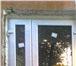 Фотография в Строительство и ремонт Двери, окна, балконы Готовность изделий от 3х дней.Окна от 4950двери в Екатеринбурге 4 950