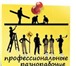 Изображение в Строительство и ремонт Другие строительные услуги Качественные и недорогие услуги разнорабочих в Москве 180