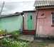 Изображение в Недвижимость Продажа домов Продам необычный, уютный дом образцового в Красноярске 1 950 000