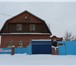 Фото в Недвижимость Продажа домов Дом общей площадью 450 м.кв, два этажа. Стены в Омске 19 500 000