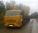 Foto в Авторынок Транспорт, грузоперевозки Услуги: КамАЗ полуприцеп бортовой длинна в Красноярске 1 000