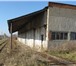 Фотография в Недвижимость Аренда нежилых помещений Продается отдельностоящее здание-склад общей в Саратове 1 500 000