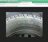 Фото в Авторынок Шины и диски Шины Зимние MEDBED 175/65 R14 82T Я6204 штуки в Тольятти 10 000