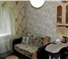 Фотография в Недвижимость Аренда жилья Сдам уютную комнату в центре на длительный в Архангельске 7 500