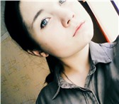 Фото в Работа Работа для подростков и школьников Вика 17 лет ,студентка "Алтайской академии в Барнауле 0