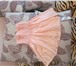 Фото в Для детей Детская одежда нарядные красивые платья, нг костюм шахеризады, в Благовещенске 500