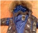 Фото в Для детей Детская одежда Комплект для мальчика (куртка, брюки). Куртка в Оренбурге 6 000