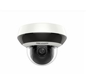 Фото в Электроника и техника Видеокамеры Продам видеокамеру DS-2DE2A204IW-DE3. Уличная в Красноярске 15 190