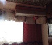 Фото в Недвижимость Разное Ищу девочку на подселение в 1-комнатную квартиру,без в Красноярске 6 000