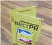 Фото в Прочее,  разное Разное Печать любой полиграфической и широкоформатной в Перми 0