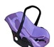 Фотография в Для детей Детские автокресла Авто-люлька для детей от 0 до 13 кг (фиолетовый)Автопереноска, в Барнауле 300