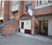 Foto в Недвижимость Аренда жилья Апартаменты в центре города с отличным ремонтом, в Томске 1 700
