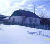 Фотография в Недвижимость Продажа домов Продам дом коттеджного типа в экологически в Ханты-Мансийск 1 900 000