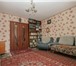 Фото в Недвижимость Квартиры Продам 4 комнатную, ул. Шевченко, д. 84. в Москве 2 900 000