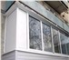Фотография в Строительство и ремонт Двери, окна, балконы Остекление балконов и лоджий легкими алюминиевыми в Москве 2 800