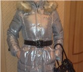 Фотография в Одежда и обувь Женская одежда ПУХОВИК (женский) 42 46 размер   серебристого в Магнитогорске 0