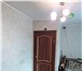 Изображение в Недвижимость Квартиры Продаётся 4-х комнатная квартира в пос. Тельмана в Москве 3 650 000
