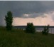 Фото в Недвижимость Земельные участки Продам земельный участок (ИЖС) 40 км от города в Костроме 1 300 000