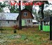 Foto в Недвижимость Продажа домов Продам ч.дома непосредственно в «Красном в Смоленске 2 600 000