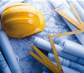 Фотография в Прочее,  разное Разное Планируете стройку или ремонт? Не уверены в Владивостоке 5 000